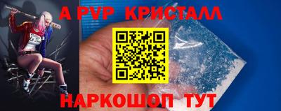 метамфетамин Дубна