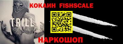 меф Донской