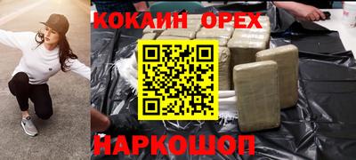 меф Донской