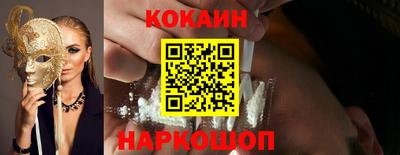 ALPHA PVP Северобайкальск