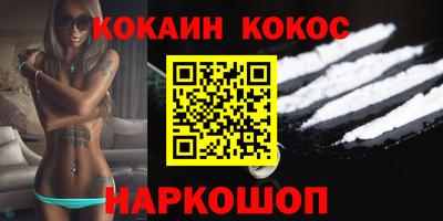 метамфетамин Дубна