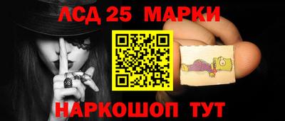 меф Донской