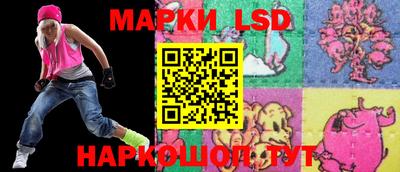 метамфетамин Дубна