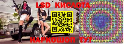 меф Донской