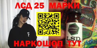 меф Донской