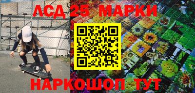 метамфетамин Дубна