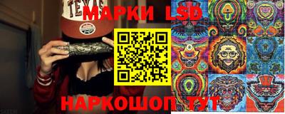 метамфетамин Дубна