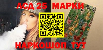 меф Донской