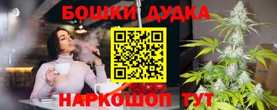 меф Донской