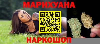 метамфетамин Дубна