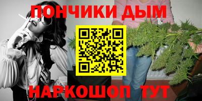 метамфетамин Дубна