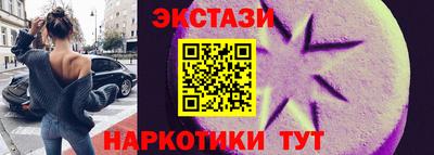 меф Донской