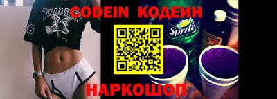 метамфетамин Дубна