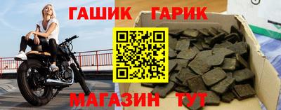 меф Донской