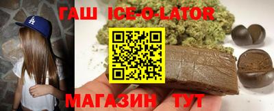 метамфетамин Дубна