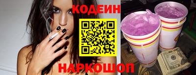 меф Донской